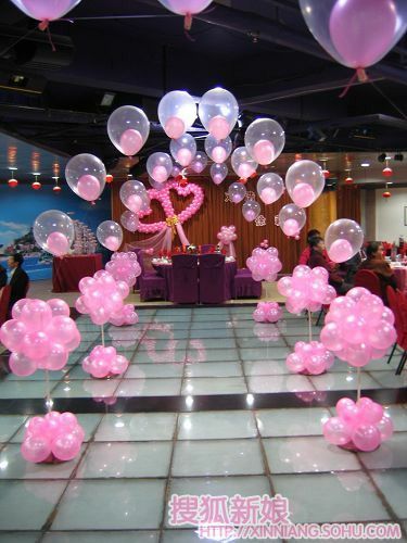 个性化婚礼30招1