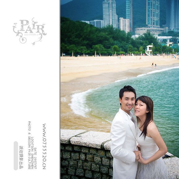 爱在上海浪漫图片9