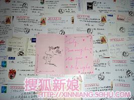 看看牛人的求婚方案2