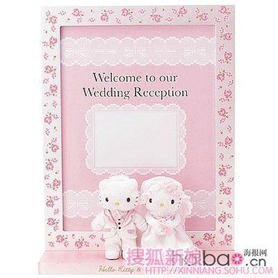 婚礼可爱小物凯蒂猫 (Hello Kitty)4