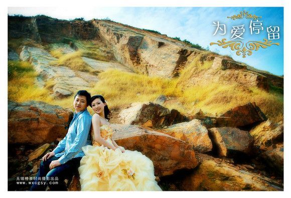 山角时尚婚纱——为爱停留4