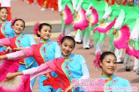 扭起秧歌去求婚1