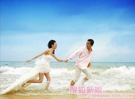 找个人好人就娶了吧1