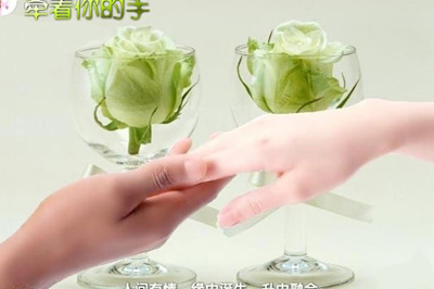 婚后爱情 萌生感动1