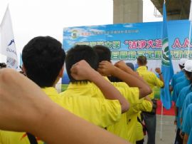 洁净大海，从我做起！