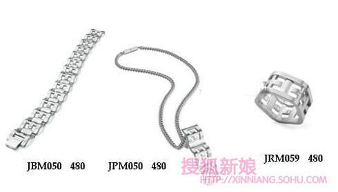 Swatch09年时尚首饰发布7