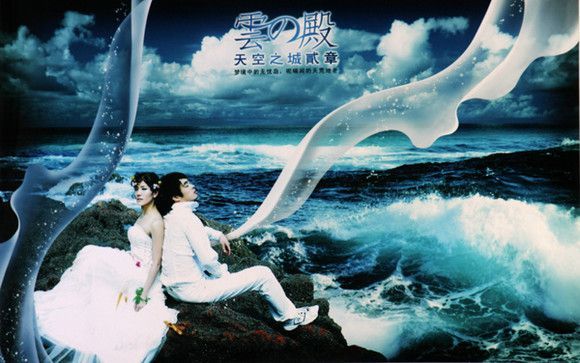 梦幻婚纱写真——云之殿4