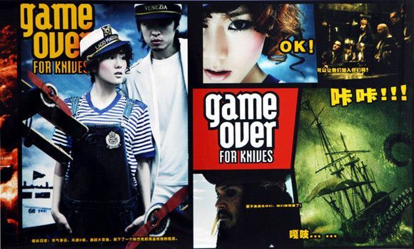 梦幻婚纱写真——云之殿5