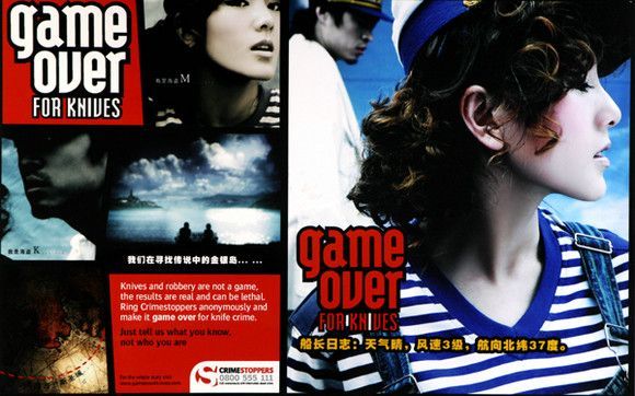 梦幻婚纱写真——云之殿6