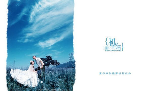 浪漫蓝色婚纱样片-初晴4