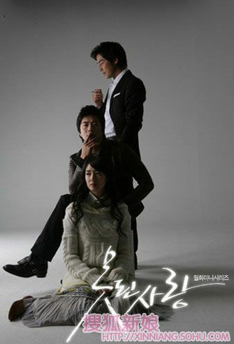 男人分手时最喜欢用的借口6