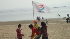 2011年11月20日，“既要经济崛起、又要蓝天碧海”汽车环保宣传暨清洁海滩活动