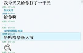 不怕爸妈下岗，就怕爸妈上网