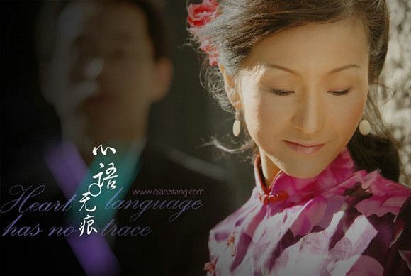 复古婚纱照之心语无痕1