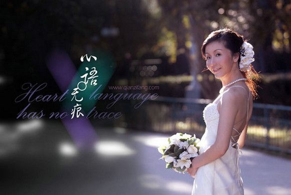 复古婚纱照之心语无痕2