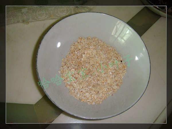 燕麦芝麻核桃粥1