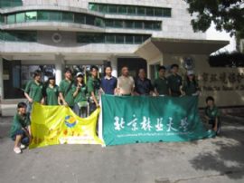 全国青少年绿色长征环保志愿者系列活动回顾