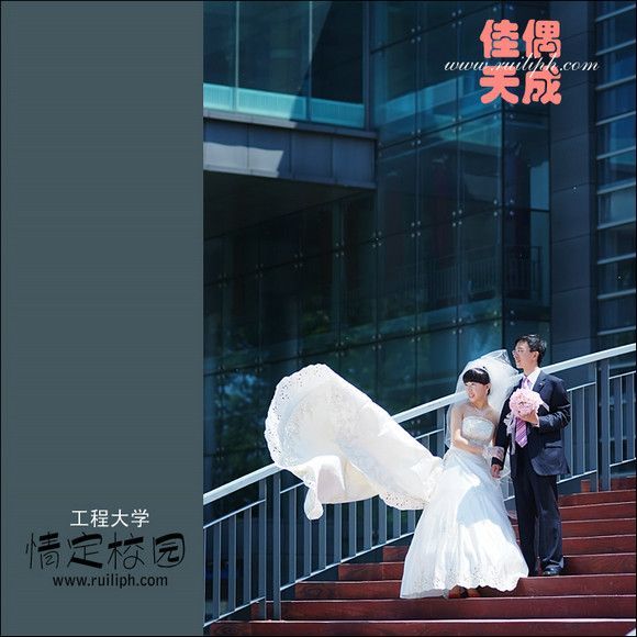 校园内的婚纱摄影2