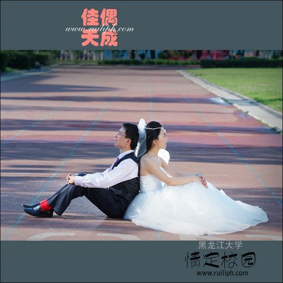 校园内的婚纱摄影3