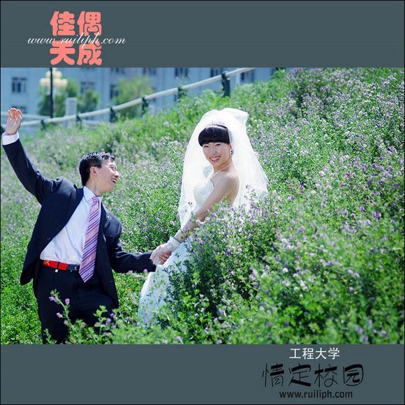 校园内的婚纱摄影5