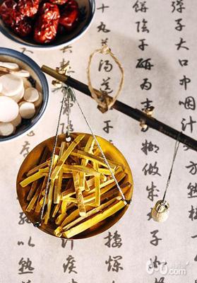 吃中药时应&ldquo;忌口&rdquo;