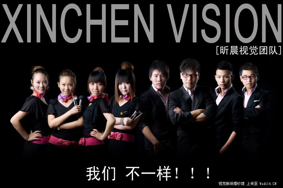 关于我们商业摄影