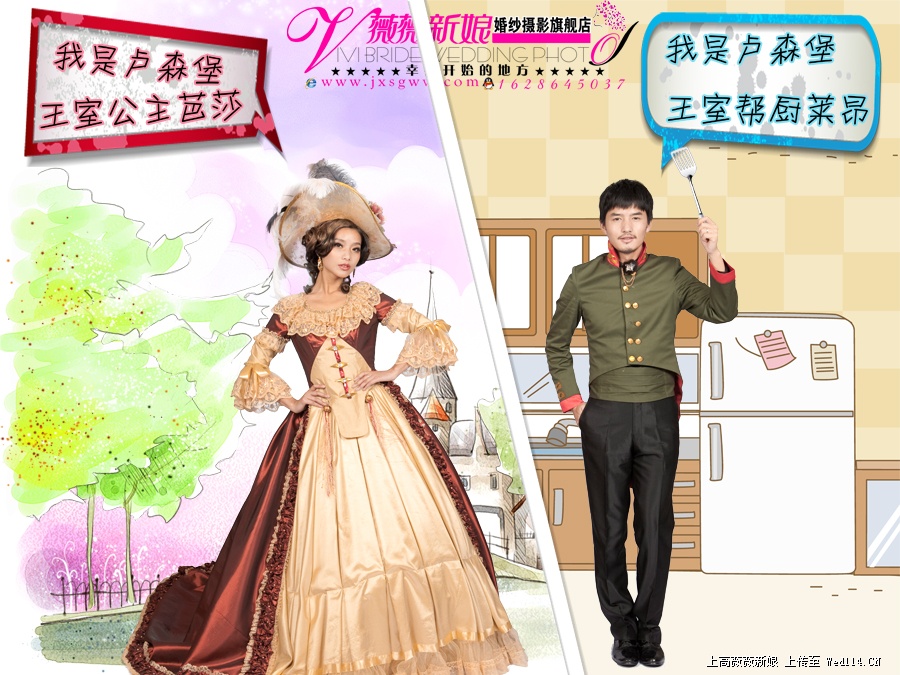 德芙巧克力的爱情故事商业摄影