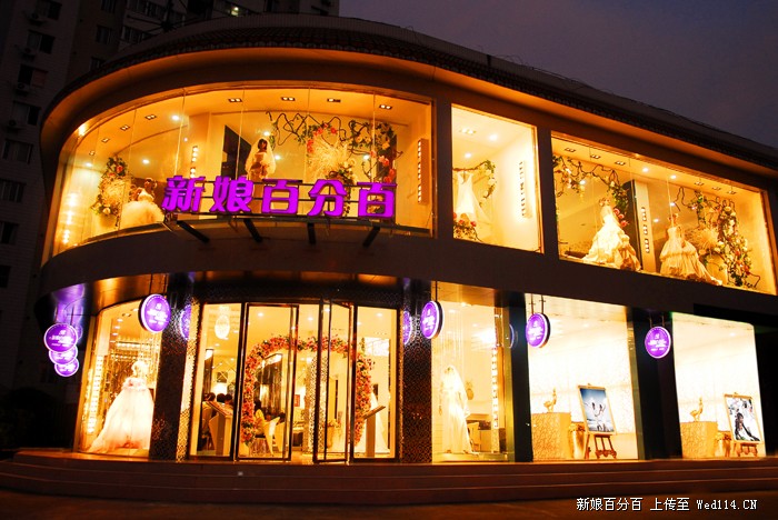 公司环境商业摄影