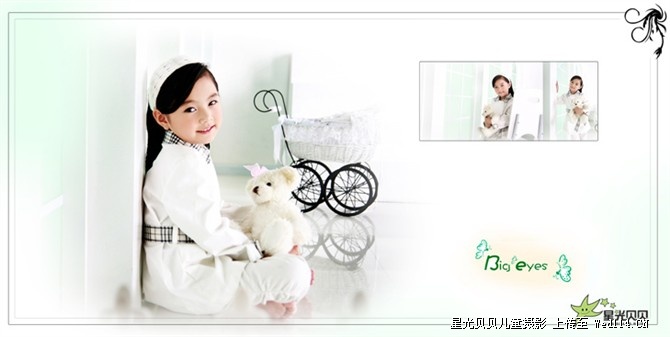 星光贝贝 女孩3商业摄影