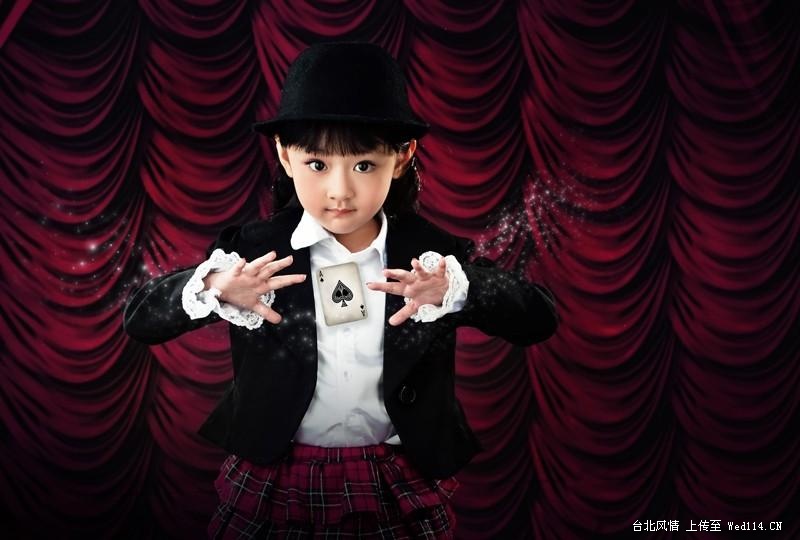 台北风情之魔术师儿童照
