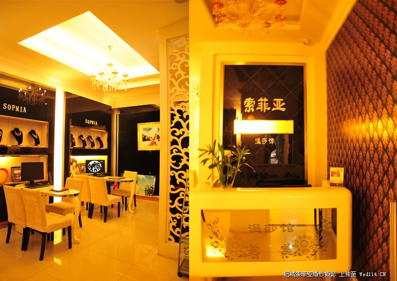 肥城索菲亚店面形象商业摄影