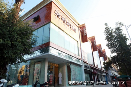 薇薇新娘商业摄影