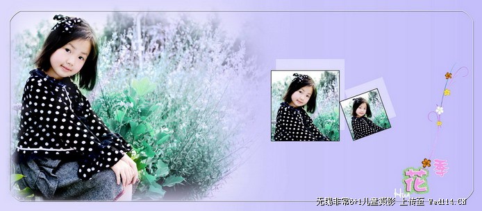 外景宝贝照商业摄影