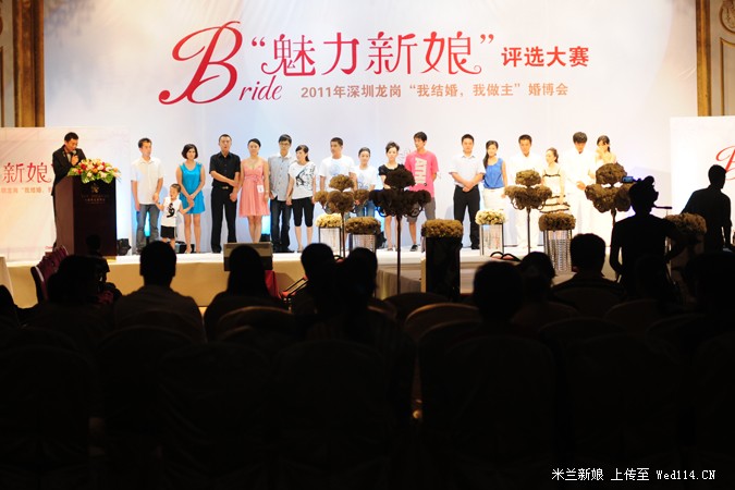 魅力新娘总决赛现场商业摄影