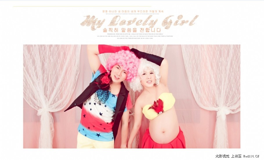 孕味十足儿童照