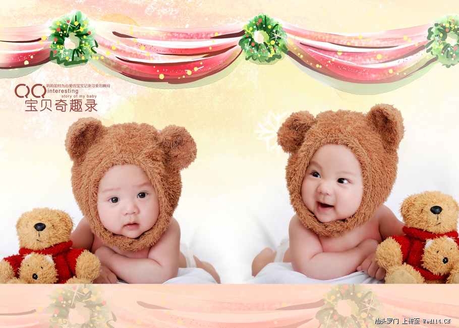 宝宝照锦集儿童照