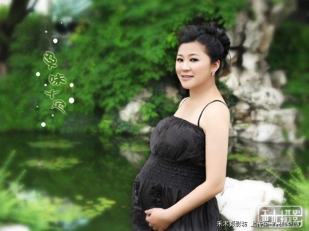 孕妇照-孕味写真儿童照