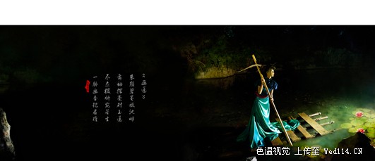 女冠子商业摄影