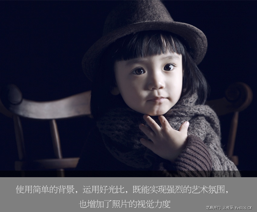 新纯粹派摄影儿童照