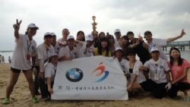 湛江海上龙舟邀请赛之宝马•情暖湛江志愿者龙舟队系列报道