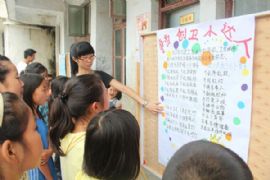 “两情湘粤”实践队今日在各班召开第二次班会课