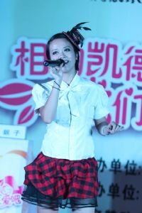 25日晚 相约凯德 我们恋爱吧