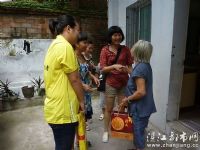 2012年9月23日“月满中秋，情暖湛江”中秋节社区慰问活动期待您的参与！