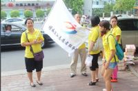 爱心联盟”暨“月满中秋九载情，情暖湛江九周年”社区慰问活动