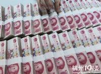 70万先理财还是先买房，先买鸡还是先买蛋？