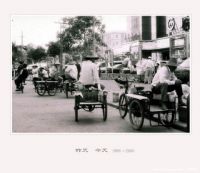 湛江 昨天 今天