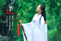 中国古典系列－小龙女