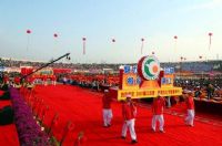 12月8日廉江红橙文化节骑行现正接受报名