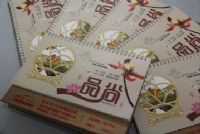 PCauto万人购车节摄影活动现正接受报名