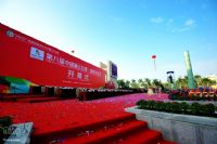 廉江红橙节 连橙皮都没见到 郁闷